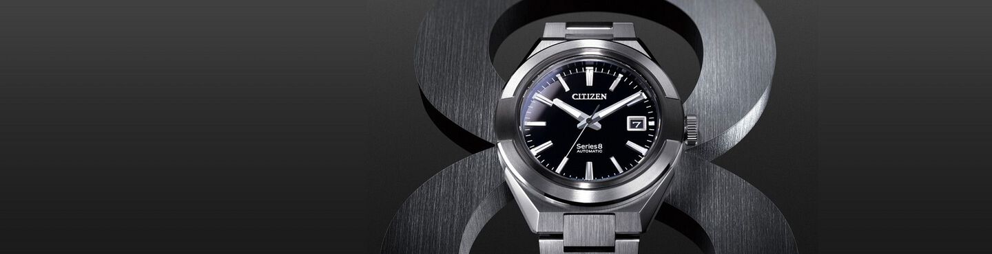 citizen promaster