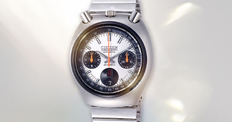 The Citizen Tsuno 50th Anniversary Chronograph