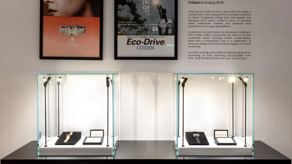 Image of the Citizen U.S. Museum featuring two Eco-Drive watch cases. Image of the Citizen U.S. Museum featuring two Eco-Drive watch cases.