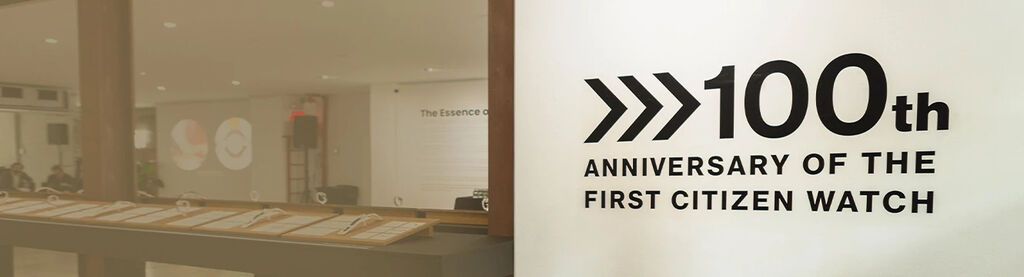 Image of Citizen's traveling historical exhibition of the 100th Anniversary of the first Citizen watch.