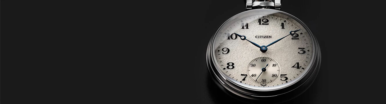 Image of the first Citizen pocket watch.