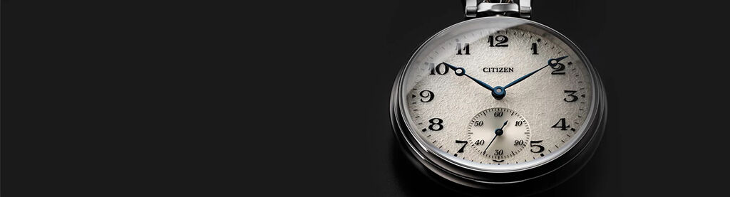 Image of the first Citizen pocket watch.
