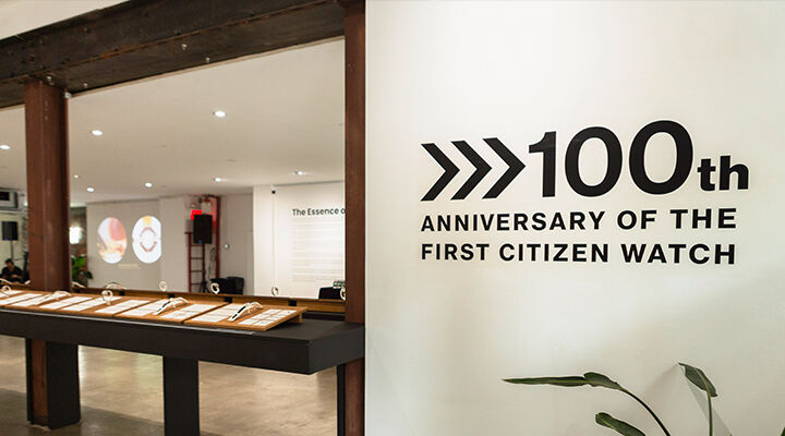 Image of Citizen's traveling historical exhibition of the 100th Anniversary of the first Citizen watch.