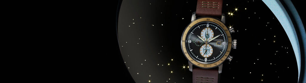 Image of Mandalorian watch model CA0857-09W on a space background.